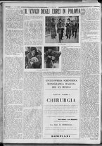 rivista/RML0034377/1938/Febbraio n. 15/2